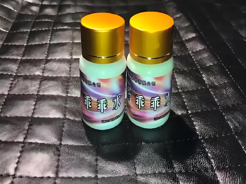 催听迷用品86-o9型号